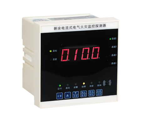 上海麥哥思電氣-HJF100-B電氣火災(zāi)監(jiān)控器